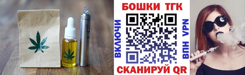 kraken   Славск  Canna-Cookies марихуана 