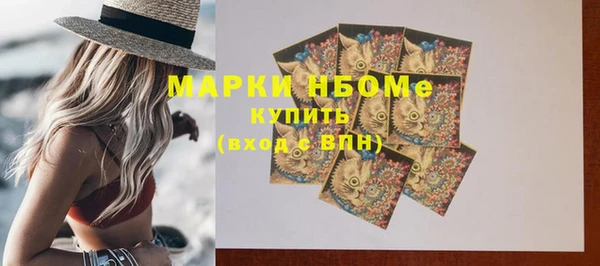 марки lsd Алзамай