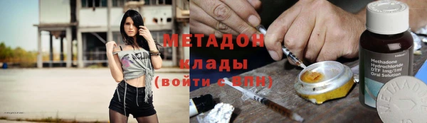 эйфоретик Алексин