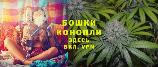 марки lsd Алзамай