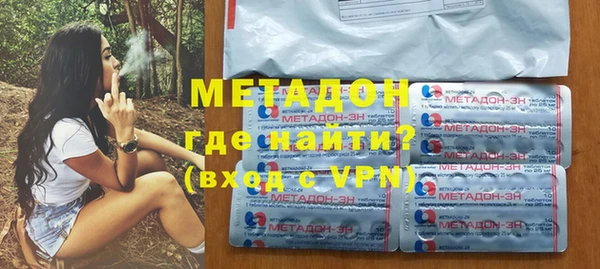 бошки Алексеевка