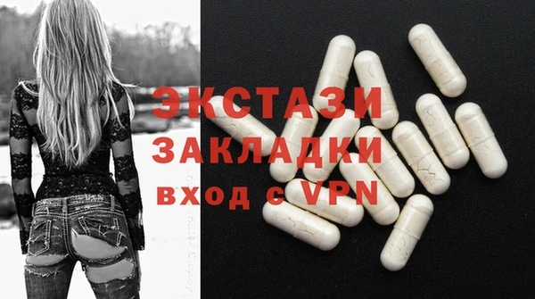 марки lsd Алзамай