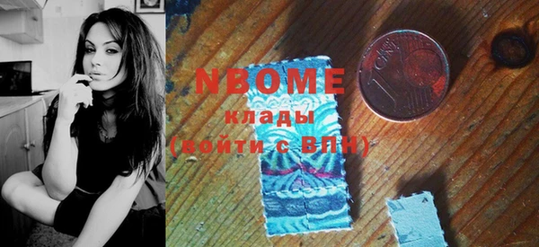 марки lsd Алзамай