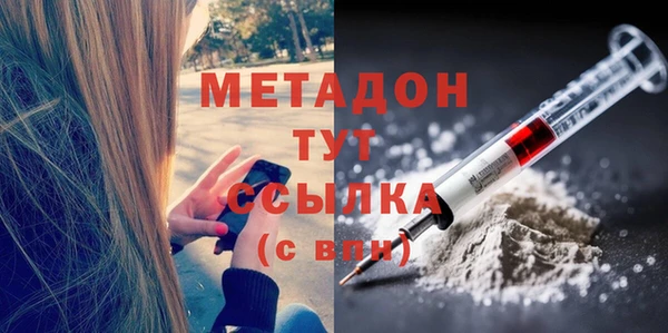 бошки Алексеевка