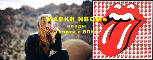 марки lsd Алзамай