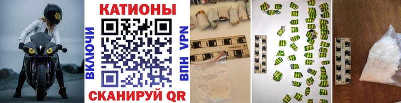 купить   Славск  blacksprut ТОР  МЕФ 4 MMC 