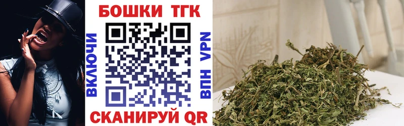 hydra как войти  Славск  Шишки марихуана индика 
